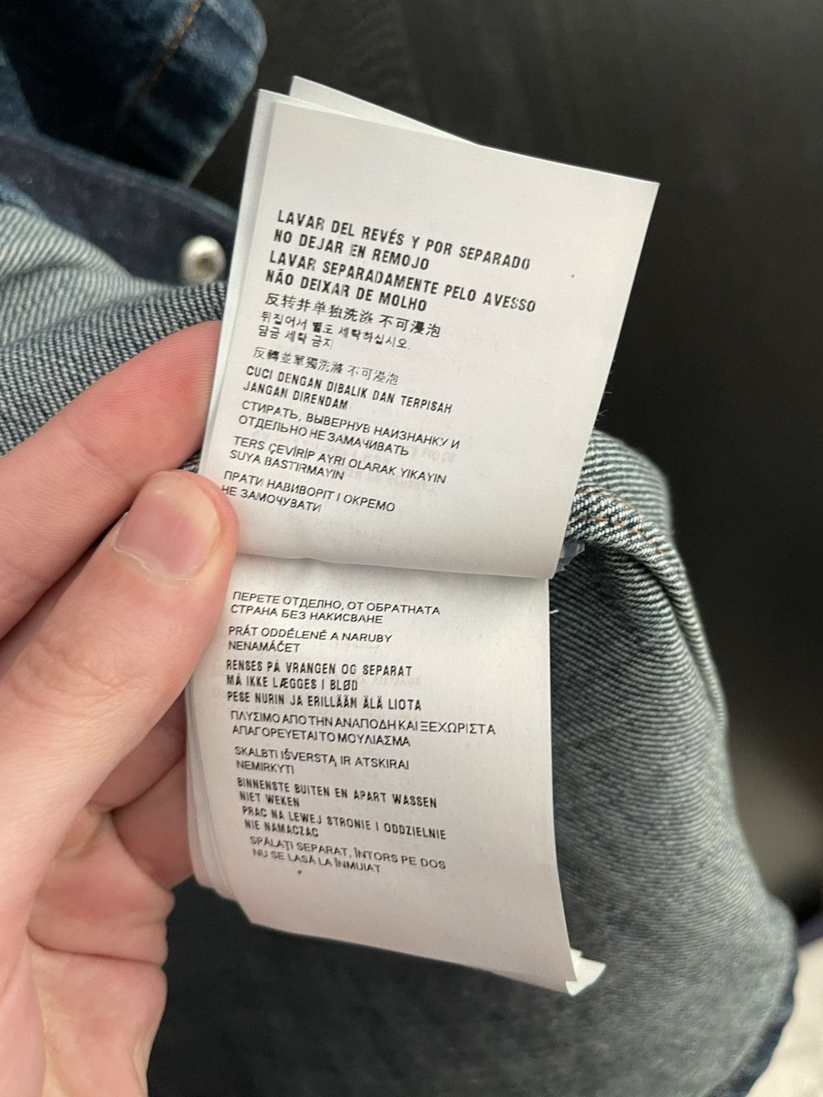 Prada Denim Shirt Size US S / EU 44-46 / 1 - 9 Thumbnail