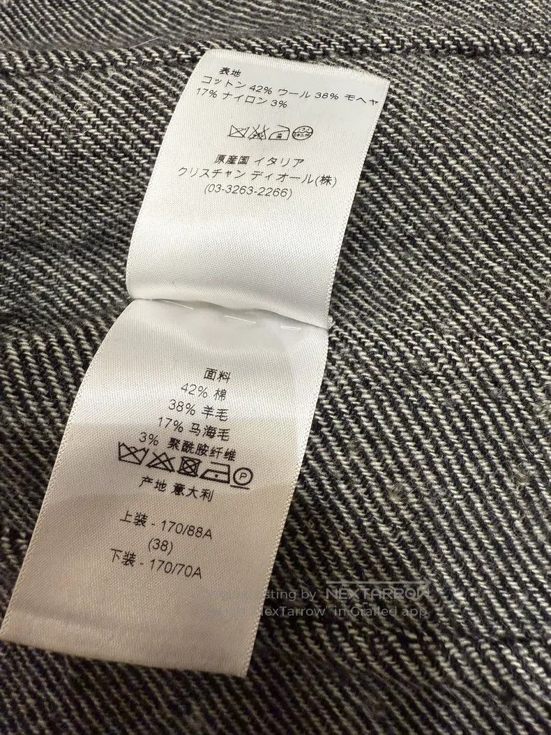 Dior Dior Woollen short coat Size XS / US 0-2 / IT 36-38 - 5 Thumbnail