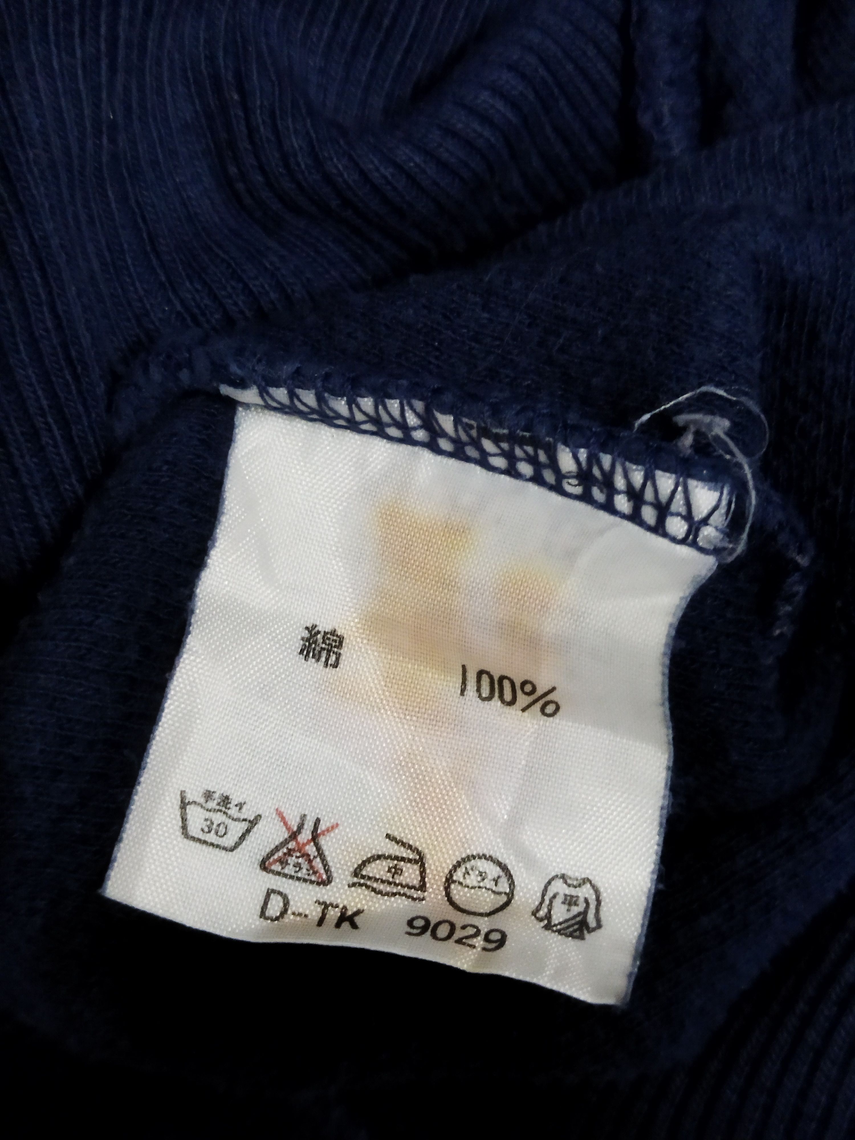 Lacoste Vintage Lacoste Sweater Size US L / EU 52-54 / 3 - 4 Thumbnail