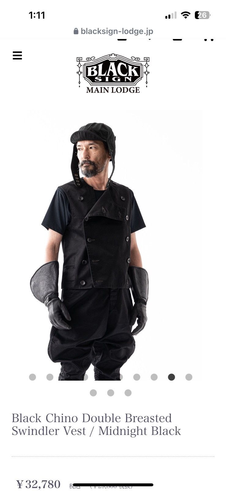 BLACK SIGN Japanese brand Black Sign Swindler Vest Size US XXS / EU 40 - 7 Thumbnail