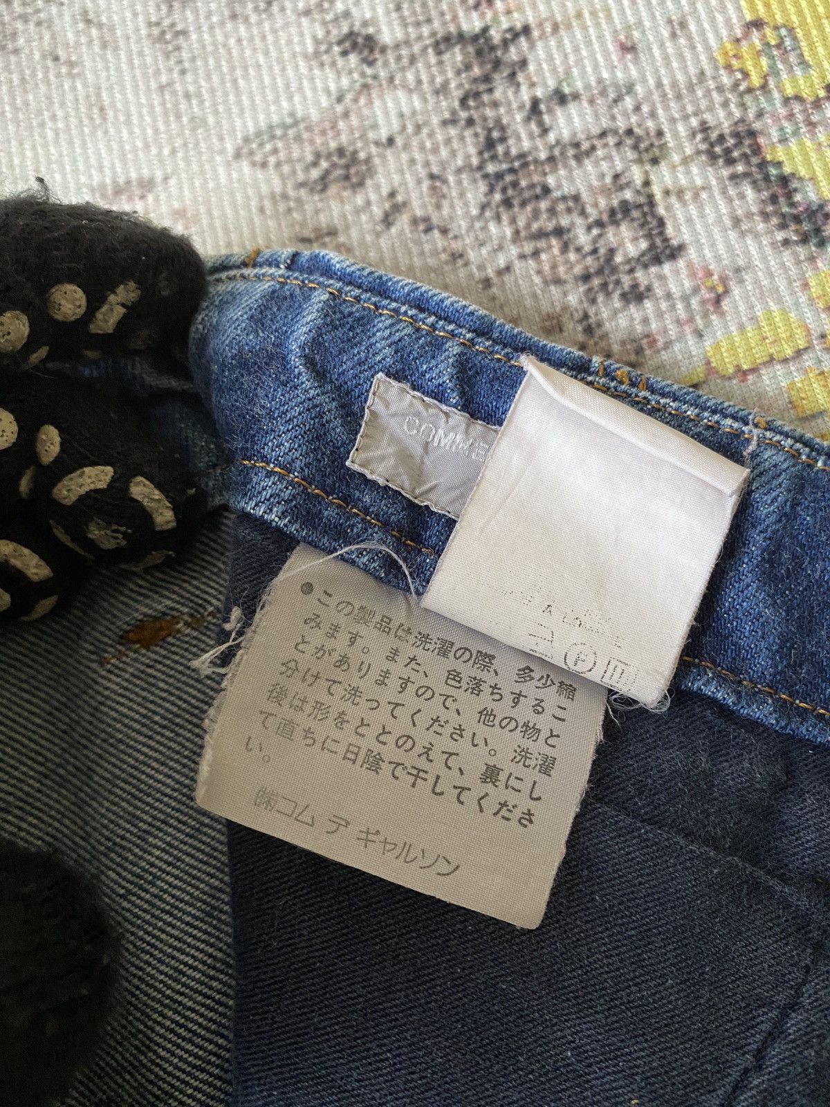 Comme des Garcons Homme Vintage 80’s Comme Des Garcons Homme Cropped Baggy Jeans Size US 31 - 17 Thumbnail