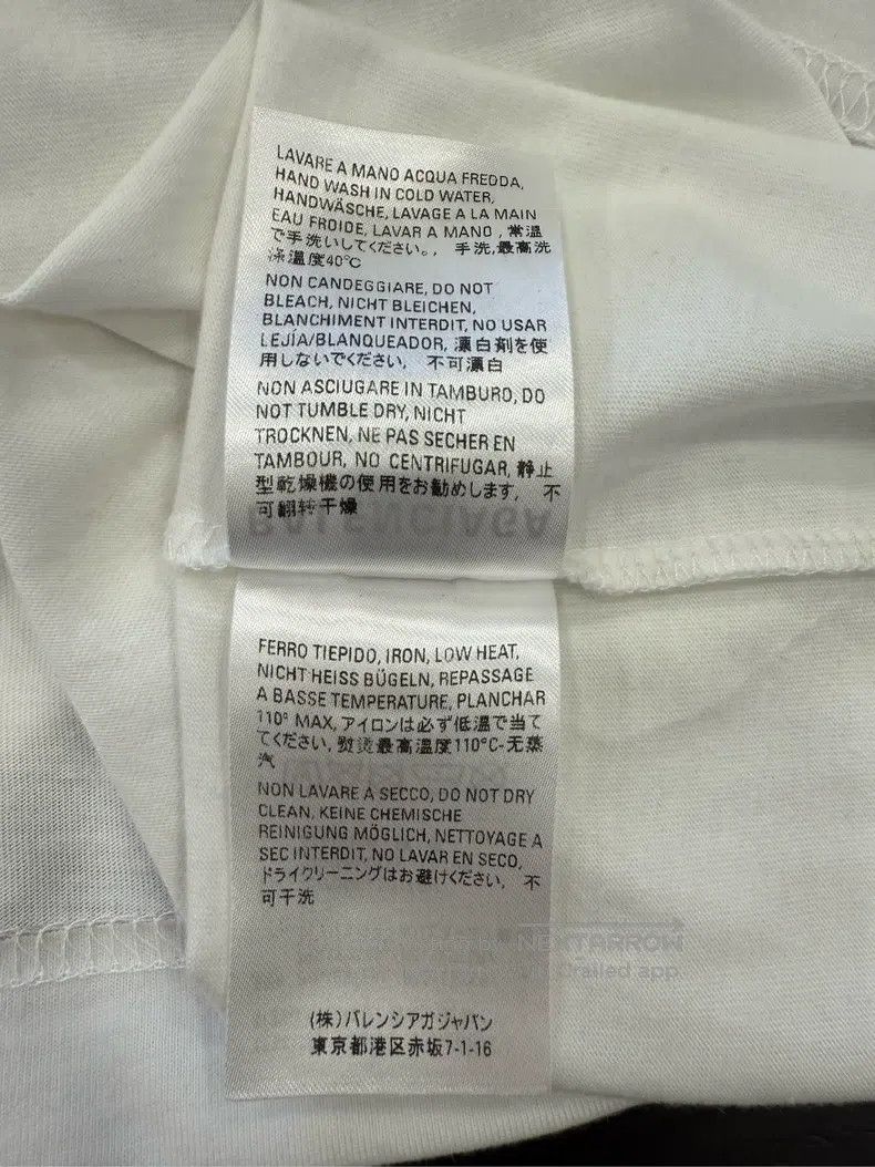Balenciaga Balenciaga White T-Shirt Size S Size US S / EU 44-46 / 1 - 5 Thumbnail