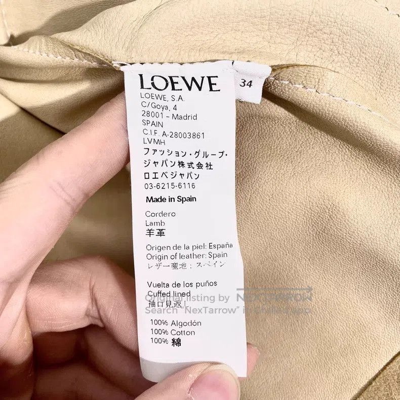 Loewe Loewe Khaki Sheepskin Collar Jacket Size XXS / US 00 / IT 34 - 5 Thumbnail