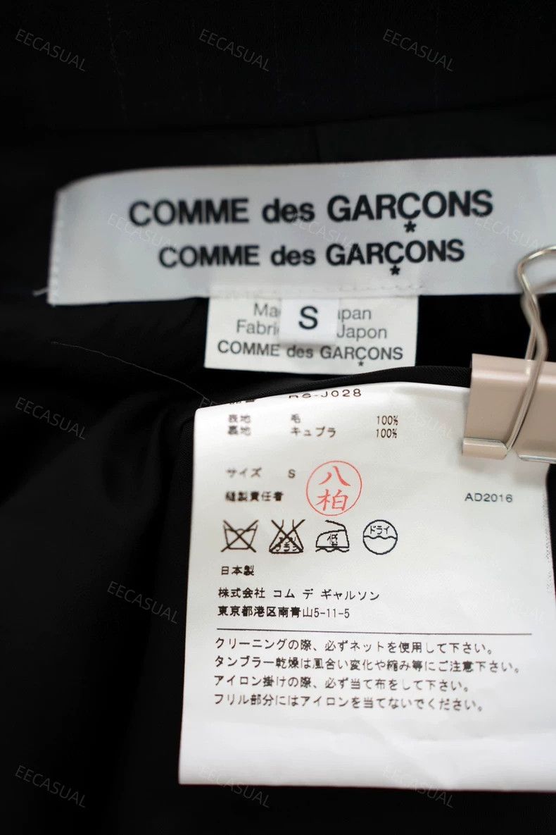 Comme des Garcons Comme Des Garcons Lace Shoulder Wool Blazer Size S / US 4 / IT 40 - 9 Thumbnail
