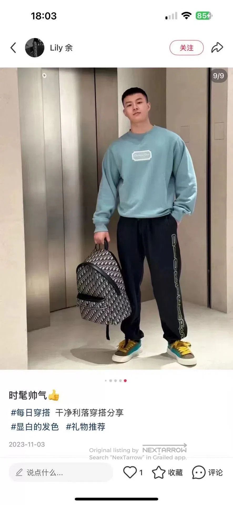 Japanese Brand Dior x Denim Tears Tears Jogger Pants. Size US 43 - 7 Thumbnail
