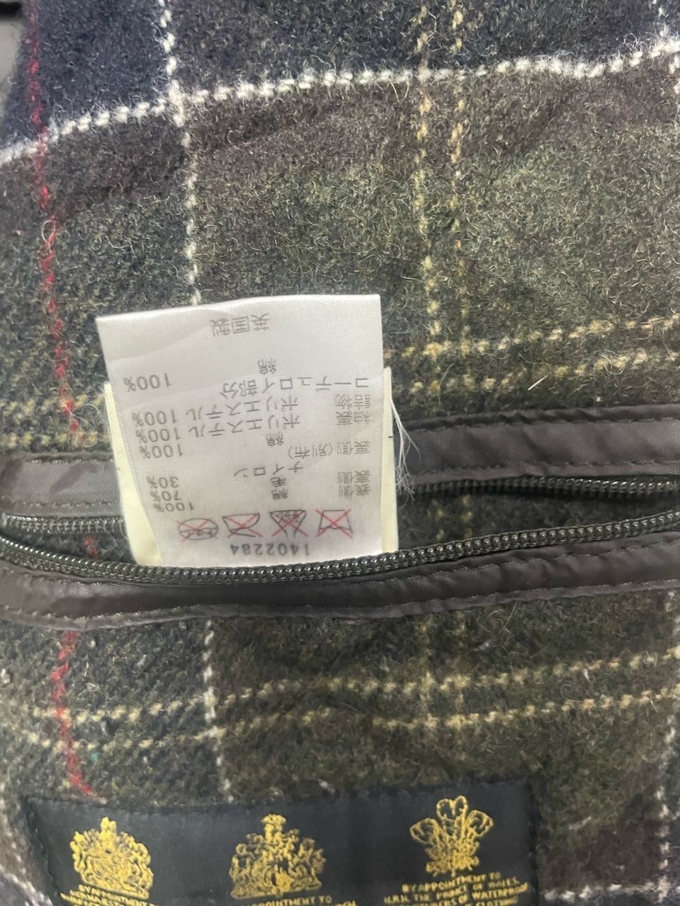 Barbour × Vintage Barbour Quilted Jacket Size US M / EU 48-50 / 2 - 10 Thumbnail