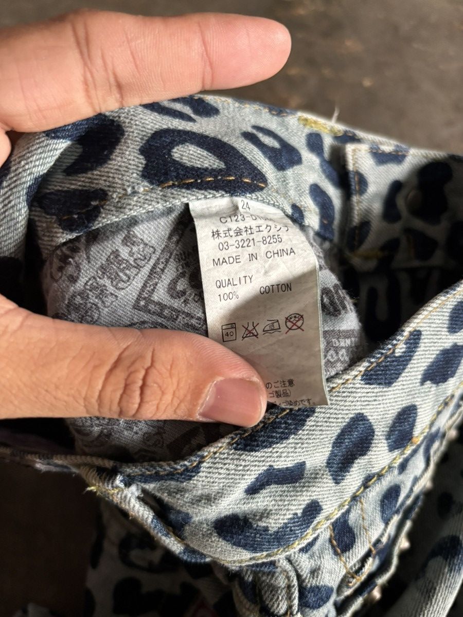 20471120 SUPER SICK LEOPARD CHEETAH OVERPRINT CO&LU JEANS Size US 28 / EU 44 - 5 Thumbnail