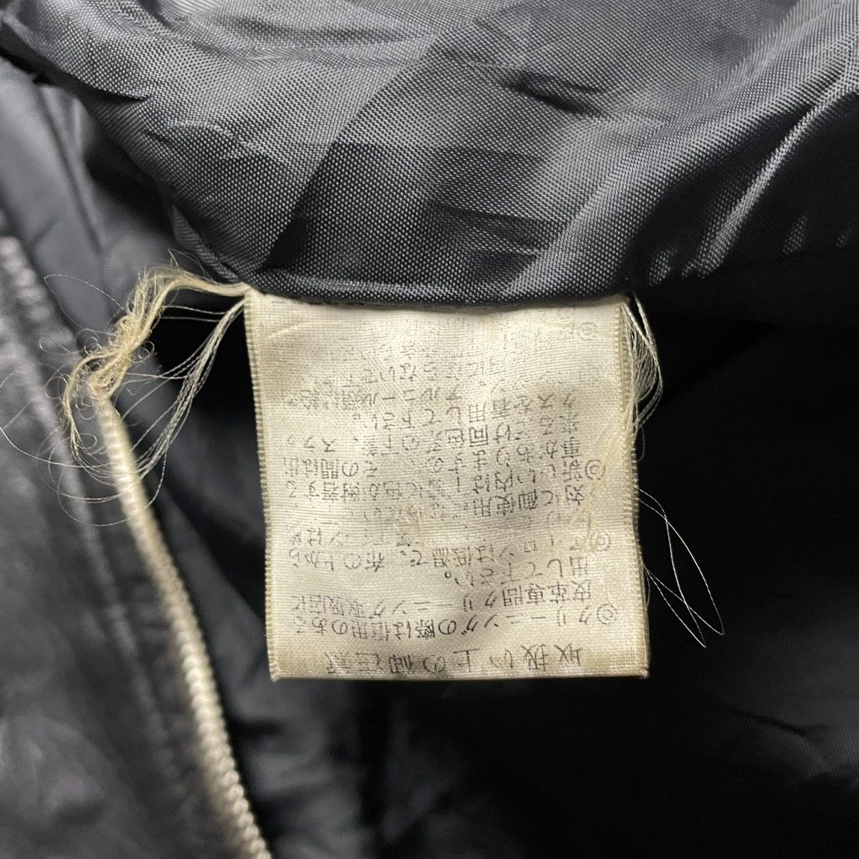 14th Addiction VINTAGE DISTRESSED JAPANESE GENUNE LEATHER BOMBER JACKET Size US L / EU 52-54 / 3 - 8 Thumbnail