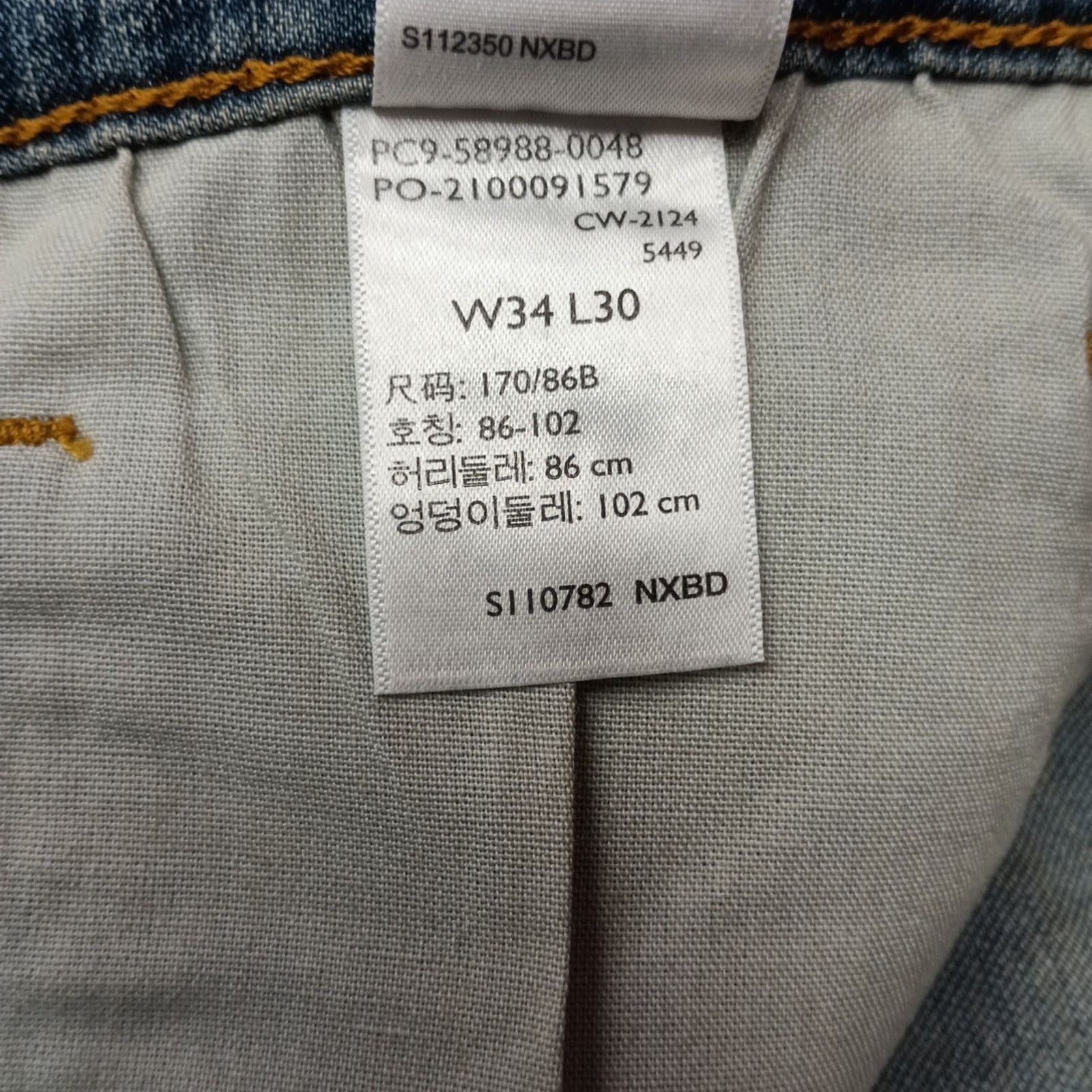 Levi's Signature By Levi Straight Jeans Men's 34x30 Blue Cotton Size US 34 / EU 50 - 7 Thumbnail