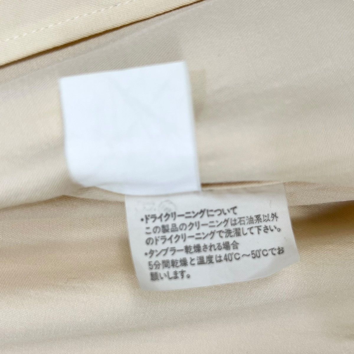 CDG by Comme des Garcons × Comme des Garcons × Designer Vintage Comme des Garcons Robe de Chambre Jacket Size US L / EU 52-54 / 3 - 8 Thumbnail