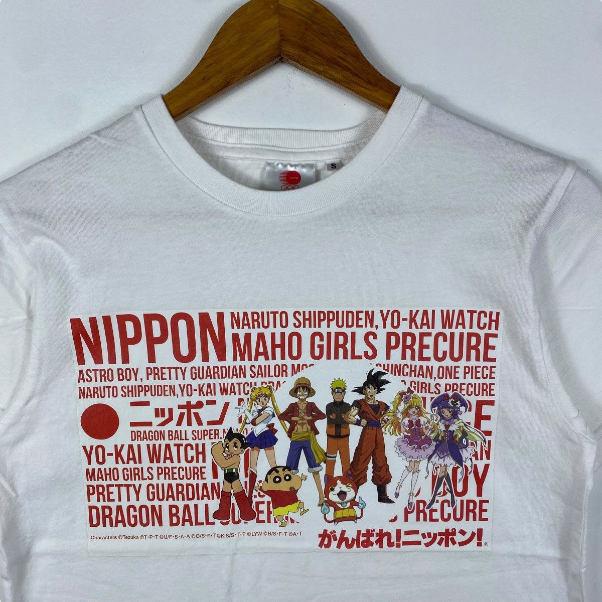 Anime Japan Olympic Promo Anime Characters Graphic Tee Shirt Small Size US S / EU 44-46 / 1 - 2 Thumbnail