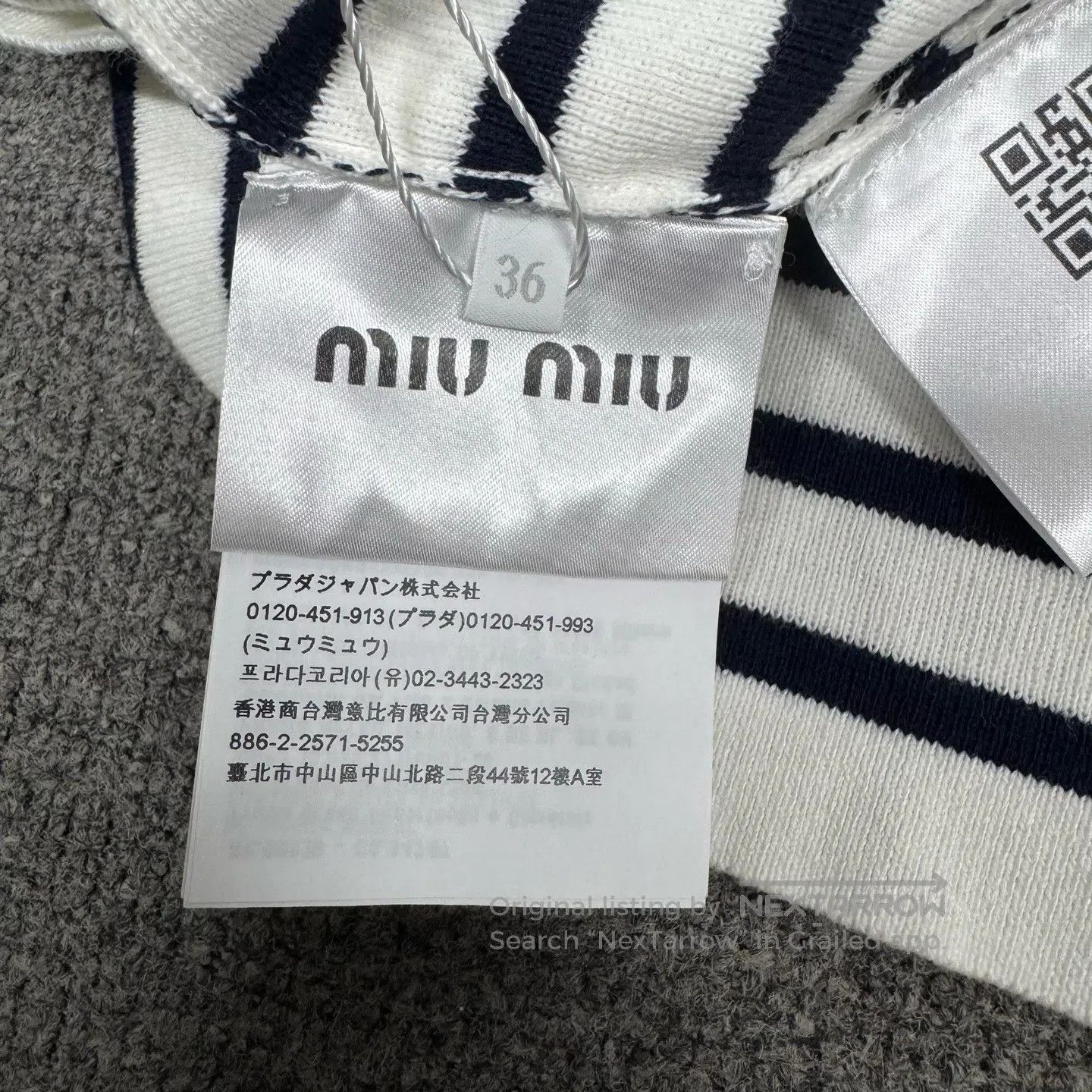 Miu Miu miu miu Alphabet Logo Striped Sleeveless Dress| Size S / US 4 / IT 40 - 7 Thumbnail