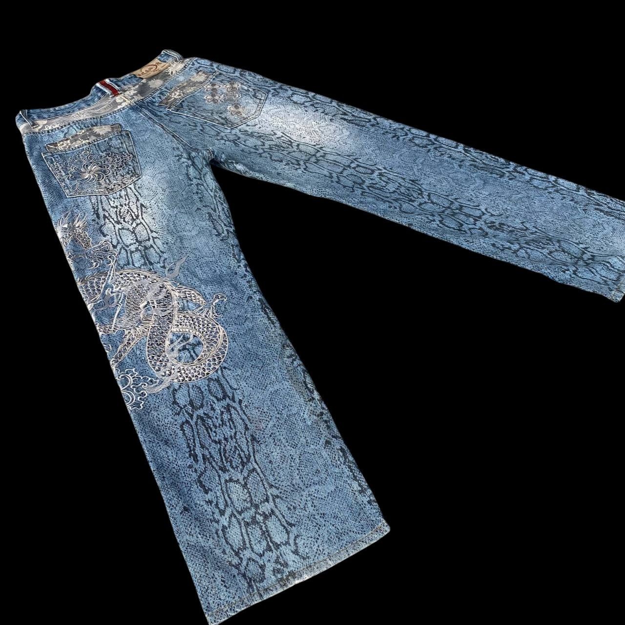 Karakuri Tamashii Rare Karakuri Tamashii Snakeskin Dragon Embroidered Distress Size US 33 - 13 Thumbnail