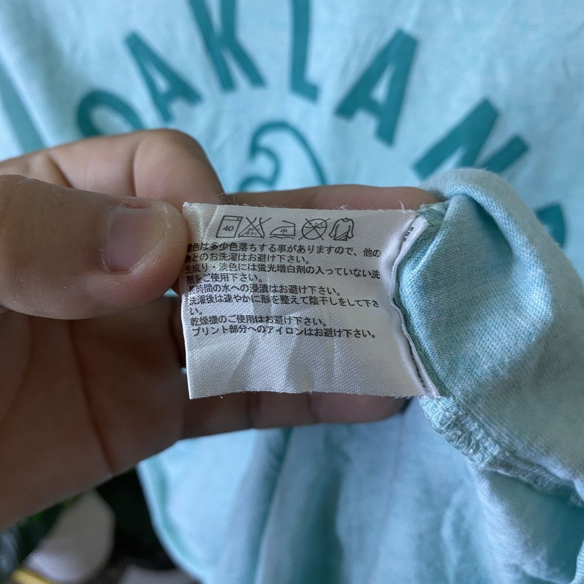 MLB Y2K Oakland Athletics x Uniqlo Collaboration T Shirt Size US L / EU 52-54 / 3 - 6 Thumbnail