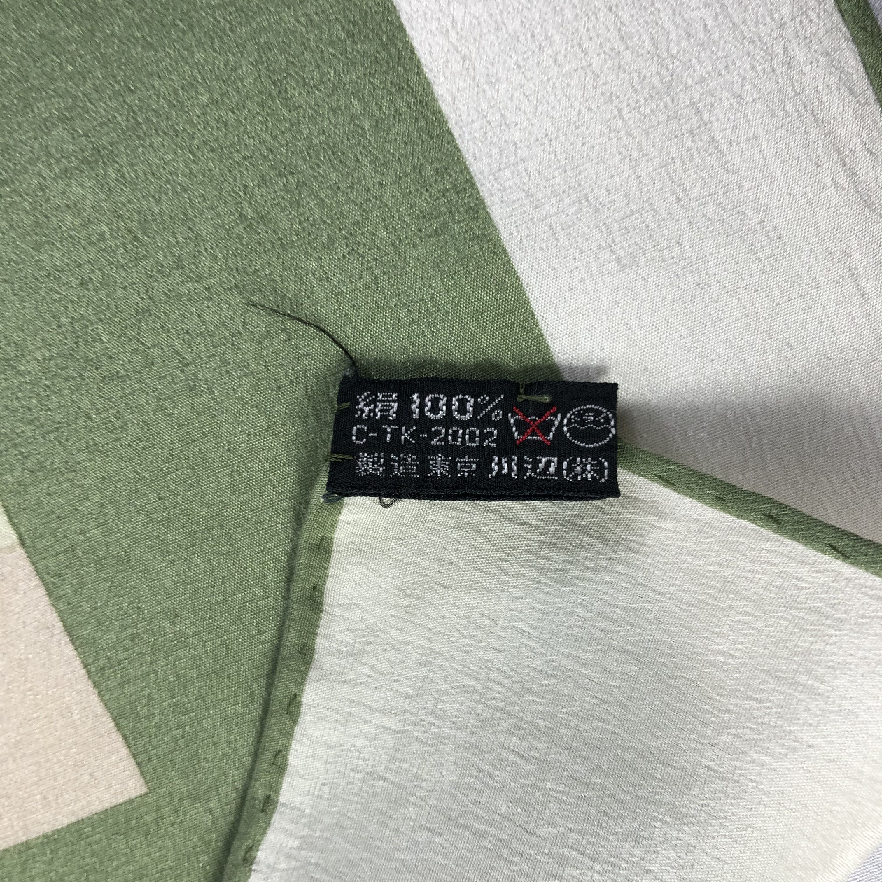 Pierre Cardin × Vintage Vintage Pierre Cardin Silk Scarf Size ONE SIZE - 5 Thumbnail