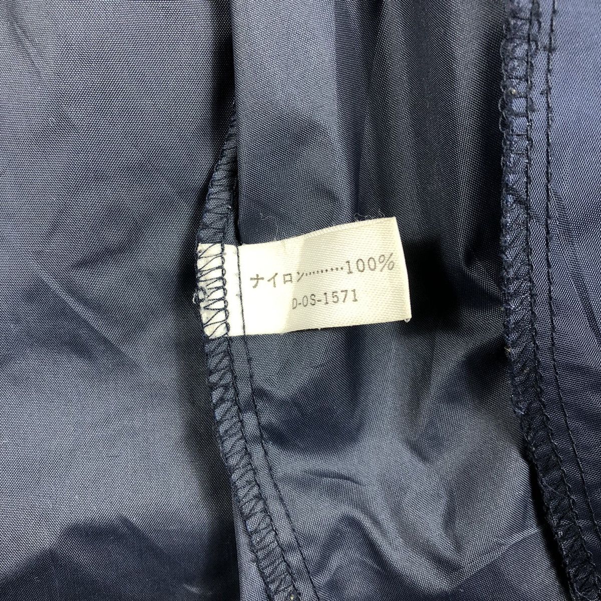 Japanese Brand × Nikon × Vintage Vintage NIKON The Professionals Choice Windbreaker Jacket Size US L / EU 52-54 / 3 - 9 Thumbnail