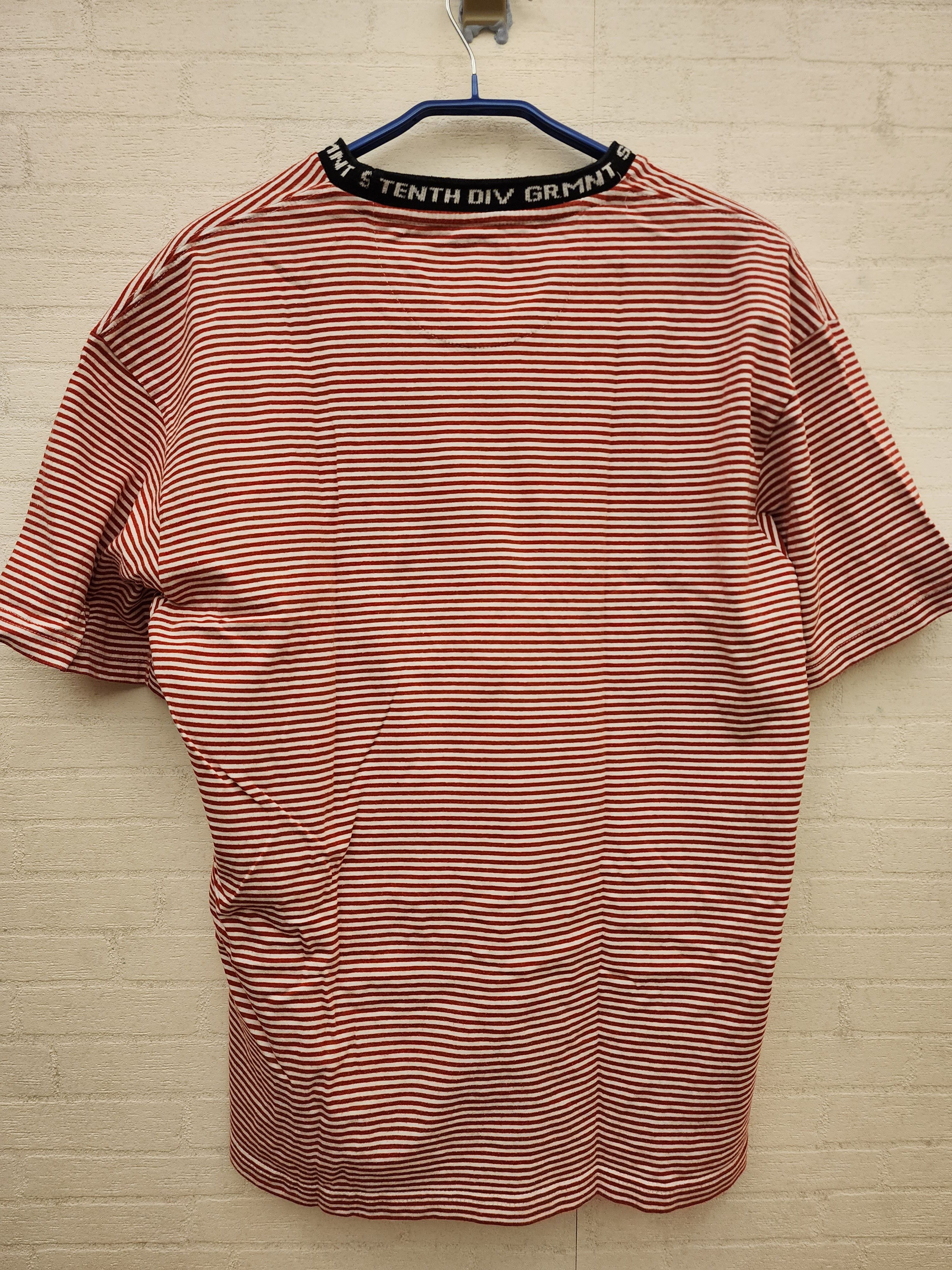 10 Deep Striped T-Shirt Size US M / EU 48-50 / 2 - 4 Thumbnail