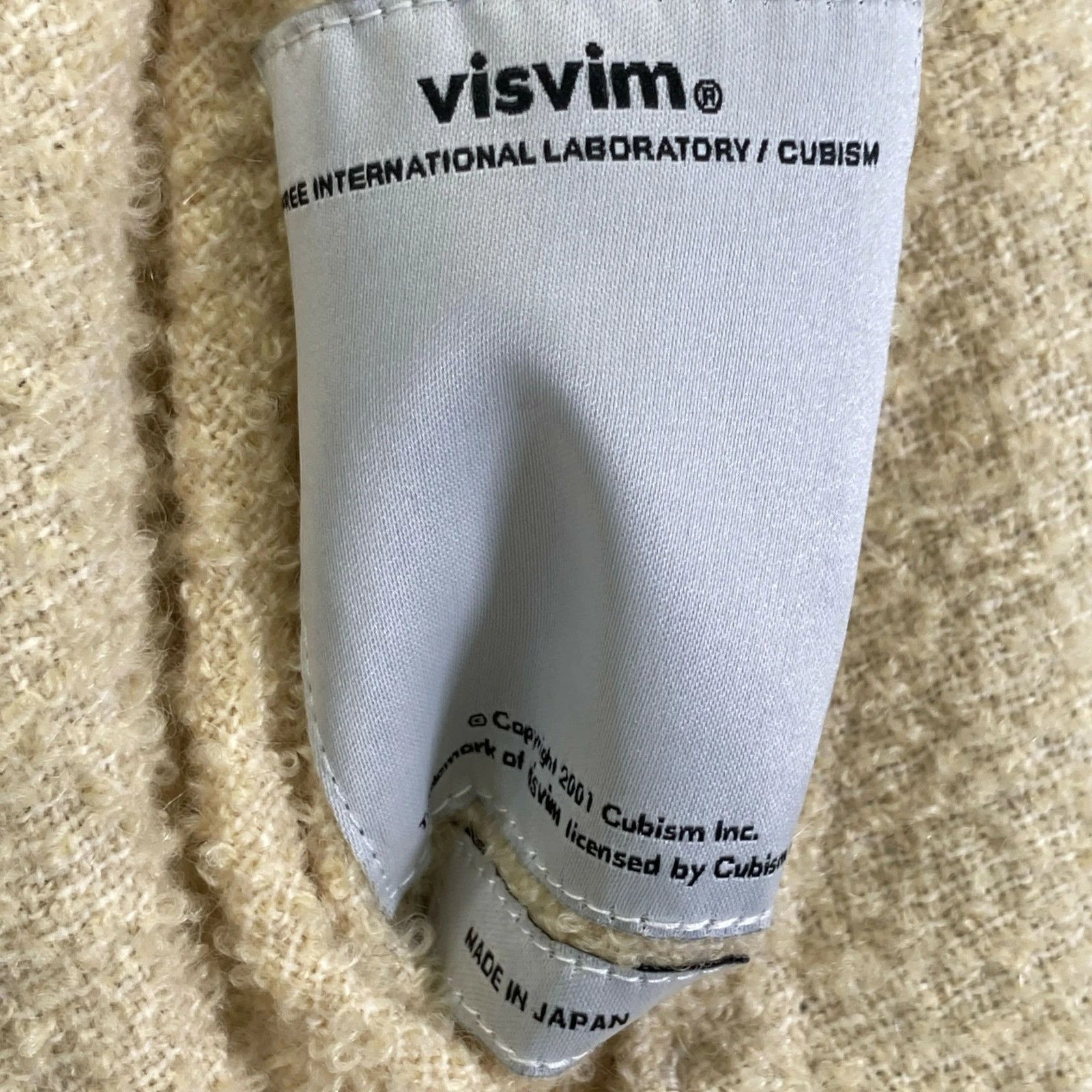 Visvim VISVIM 16AW IRIS LINER JKT jacket coat Size US S / EU 44-46 / 1 - 4 Thumbnail