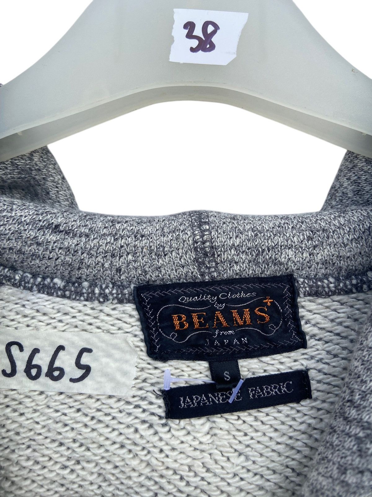 Beams Plus BEAMS PLUS JAPAN GRAY HOODIE Size US S / EU 44-46 / 1 - 3 Thumbnail