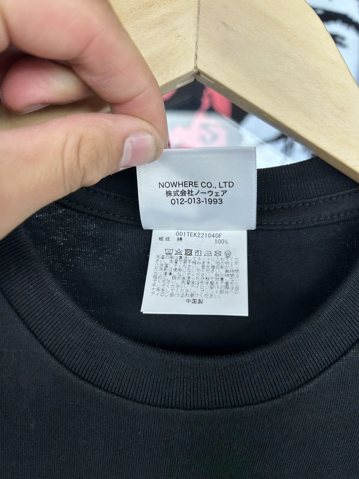 Bape Bape “JPN” T-shirt Size US S / EU 44-46 / 1 - 4 Thumbnail