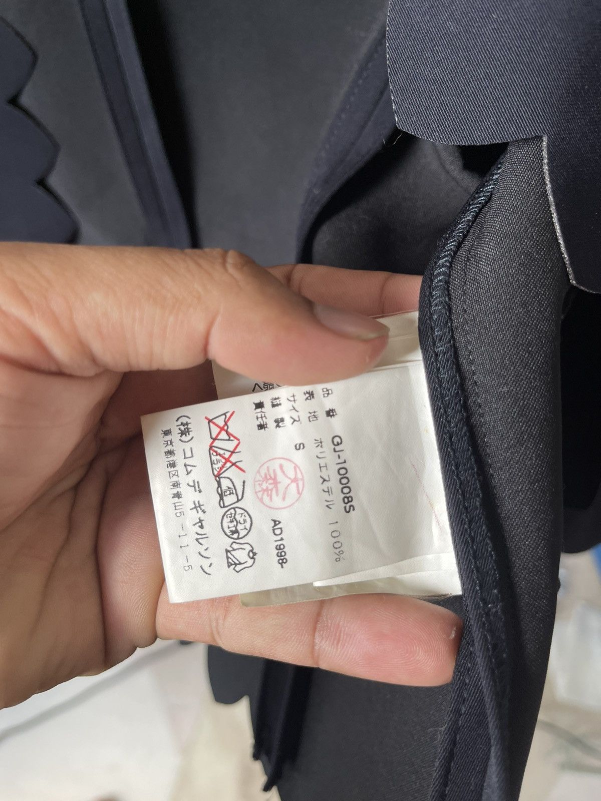 Comme des Garcons Runway 1998 Comme Des Garcons Jacket 10 Size S / US 4 / IT 40 - 9 Thumbnail