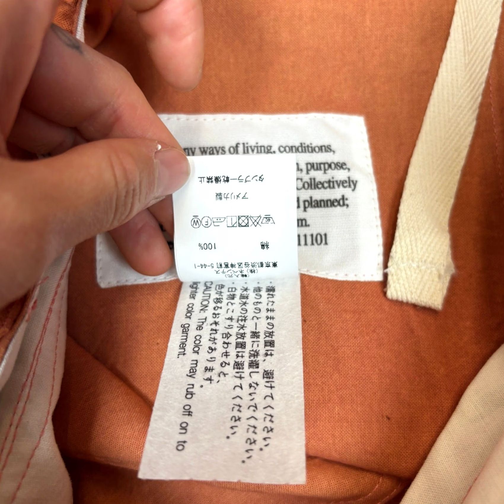 Engineered Garments Engineered Garments Fatigue Chino 9" Shorts Men's S Orange Minimalist Size US 29 - 7 Thumbnail