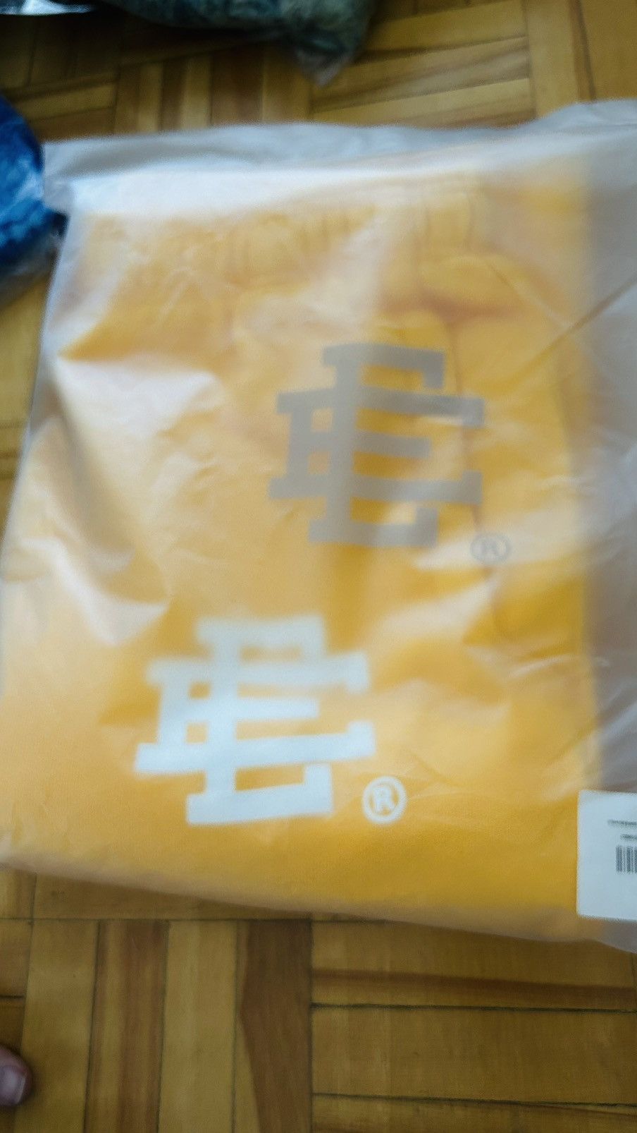 Eric Emanuel Eric Emanuel brand new yellow sweat pants large Size US 32 / EU 48 - 2 Thumbnail