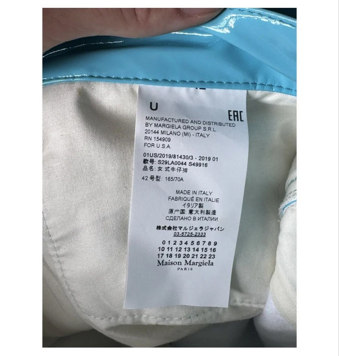 Maison Margiela Maison Margiela Blue Vinyl Trousers - SS19 Runway Size 28" / US 6 / IT 42 - 3 Thumbnail