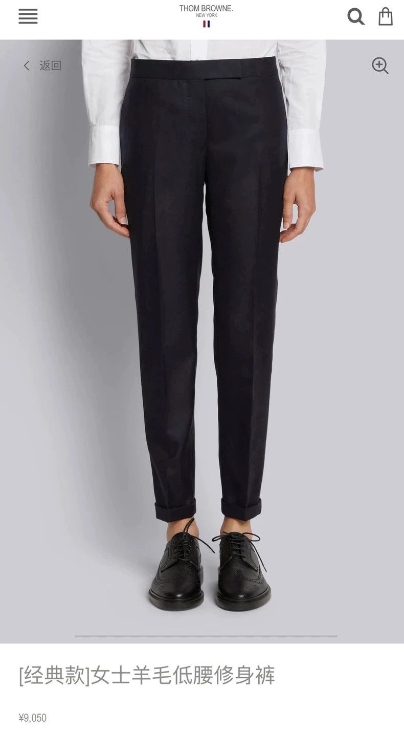 Thom Browne Thom Browne Pants 2503-Nextarrow Size 27" / US 4 / IT 40 - 7 Thumbnail