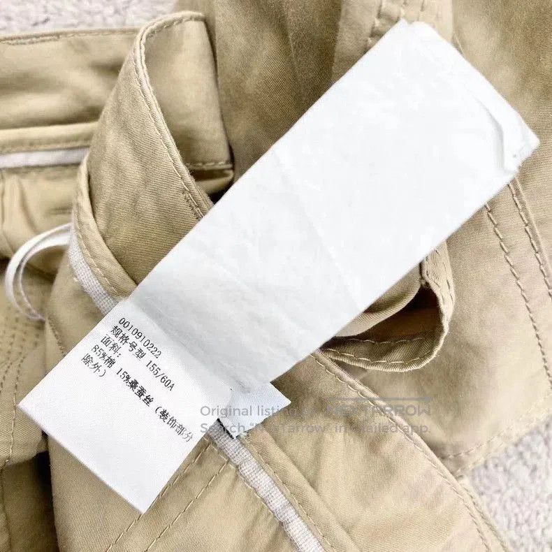 Loewe Loewe Brown Cotton Logo Shorts 34. Size US 34 / EU 50 - 7 Thumbnail
