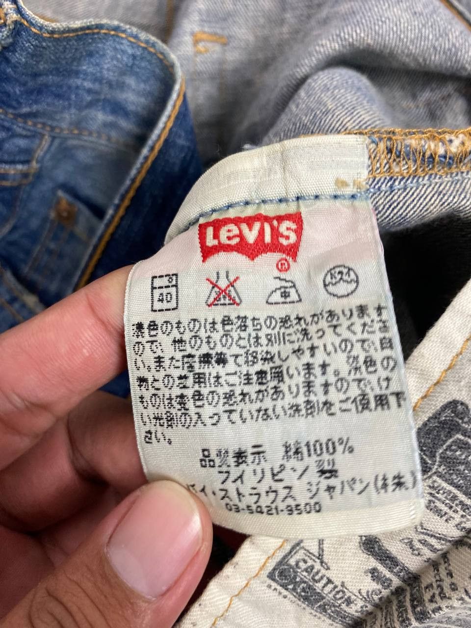 Levi's vintage levis 501 distressed denim nice design Size US 31 - 17 Thumbnail