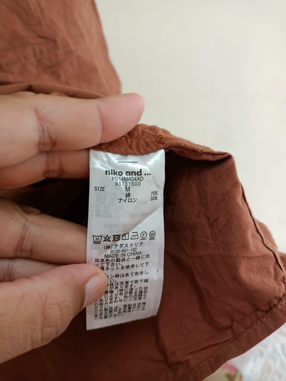 Japanese Brand Niko and Japan double pockets shirt Size US L / EU 52-54 / 3 - 9 Thumbnail