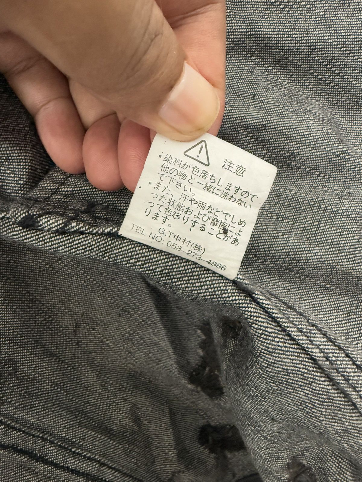 In The Attic × Japanese Brand × Undercover Japan Brand In The Attic Ripped Design Waxed Jacket Rare Size US M / EU 48-50 / 2 - 9 Thumbnail