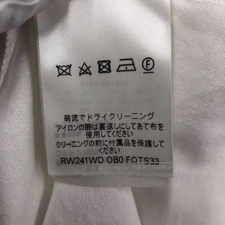 Louis Vuitton Louis Vuitton The Yearofthe Loong Limited Short Sleeve T-S Size US M / EU 48-50 / 2 - 8 Thumbnail