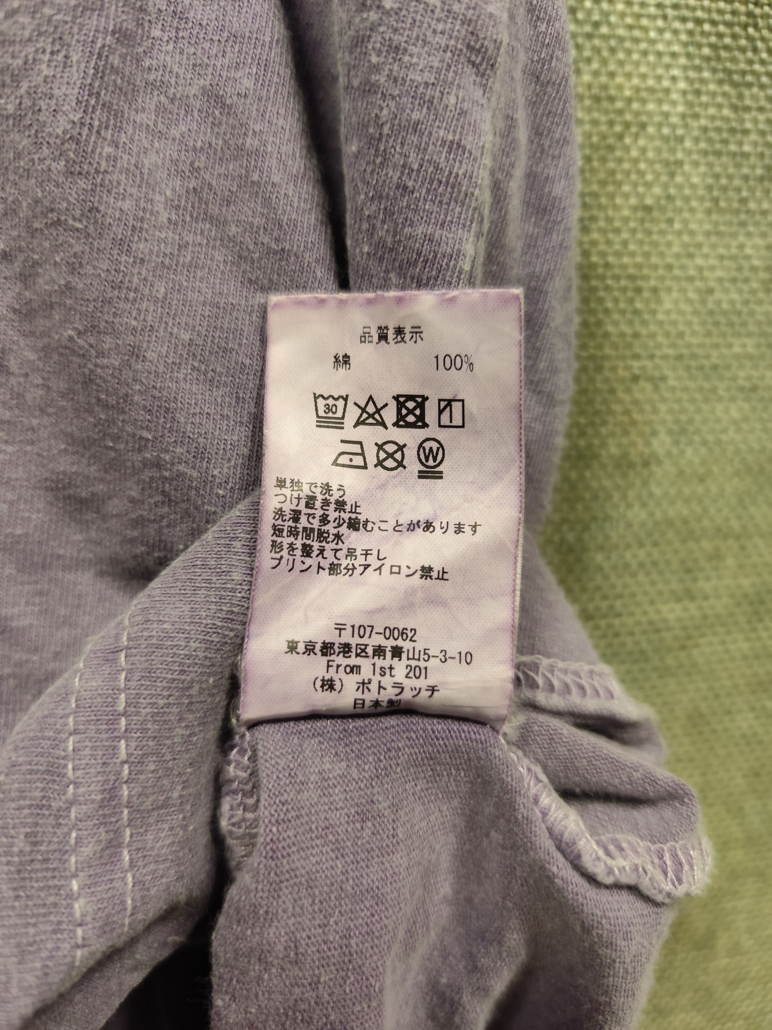 Cav Empt vintage cave empt very rare Size US L / EU 52-54 / 3 - 6 Thumbnail