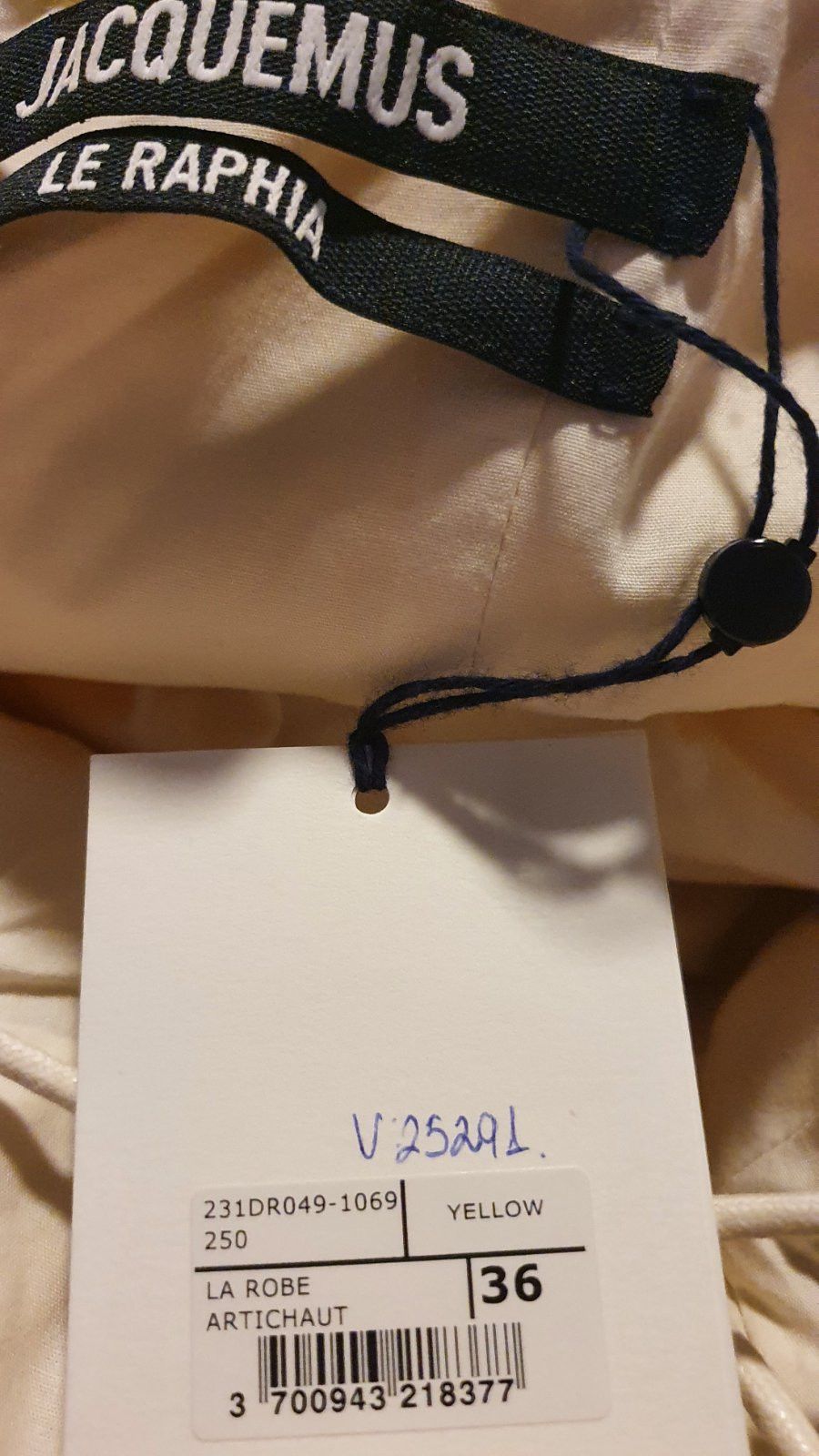 Jacquemus La Robe Artichaut Ruffled Maxi Dress Size XS / US 0-2 / IT 36-38 - 8 Thumbnail