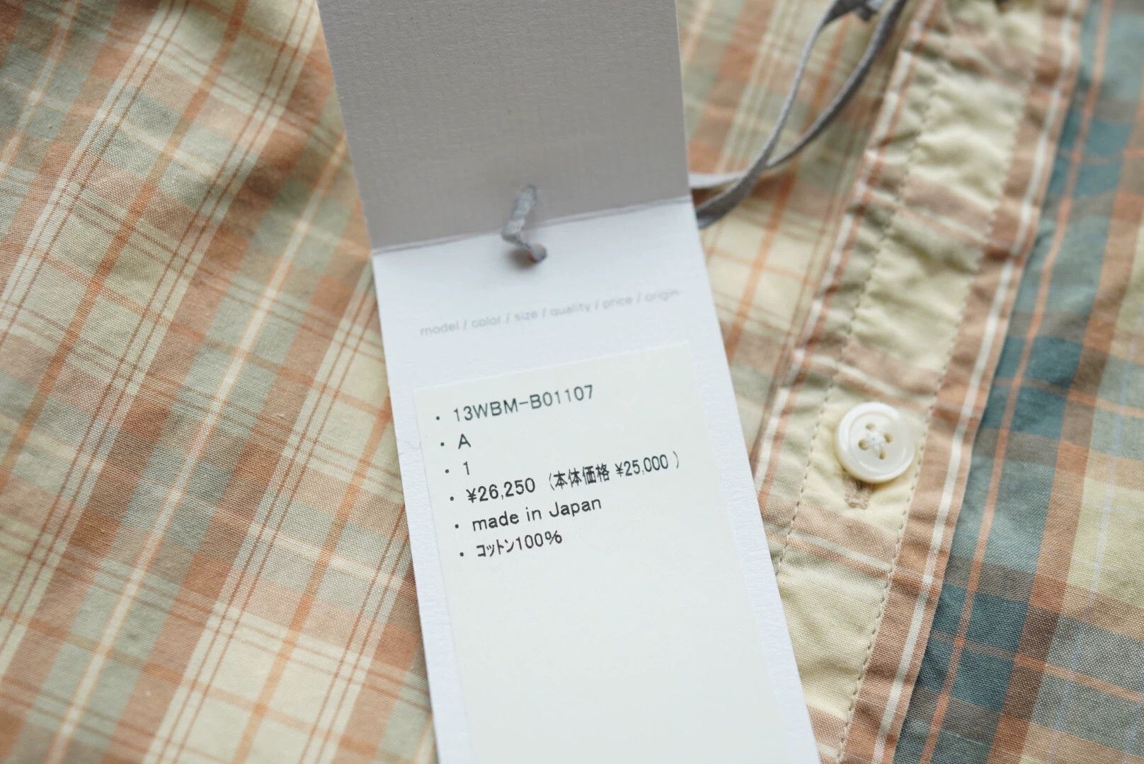 Other kolor beacon check panel shirt size 1 New Unused Size US S / EU 44-46 / 1 - 6 Thumbnail