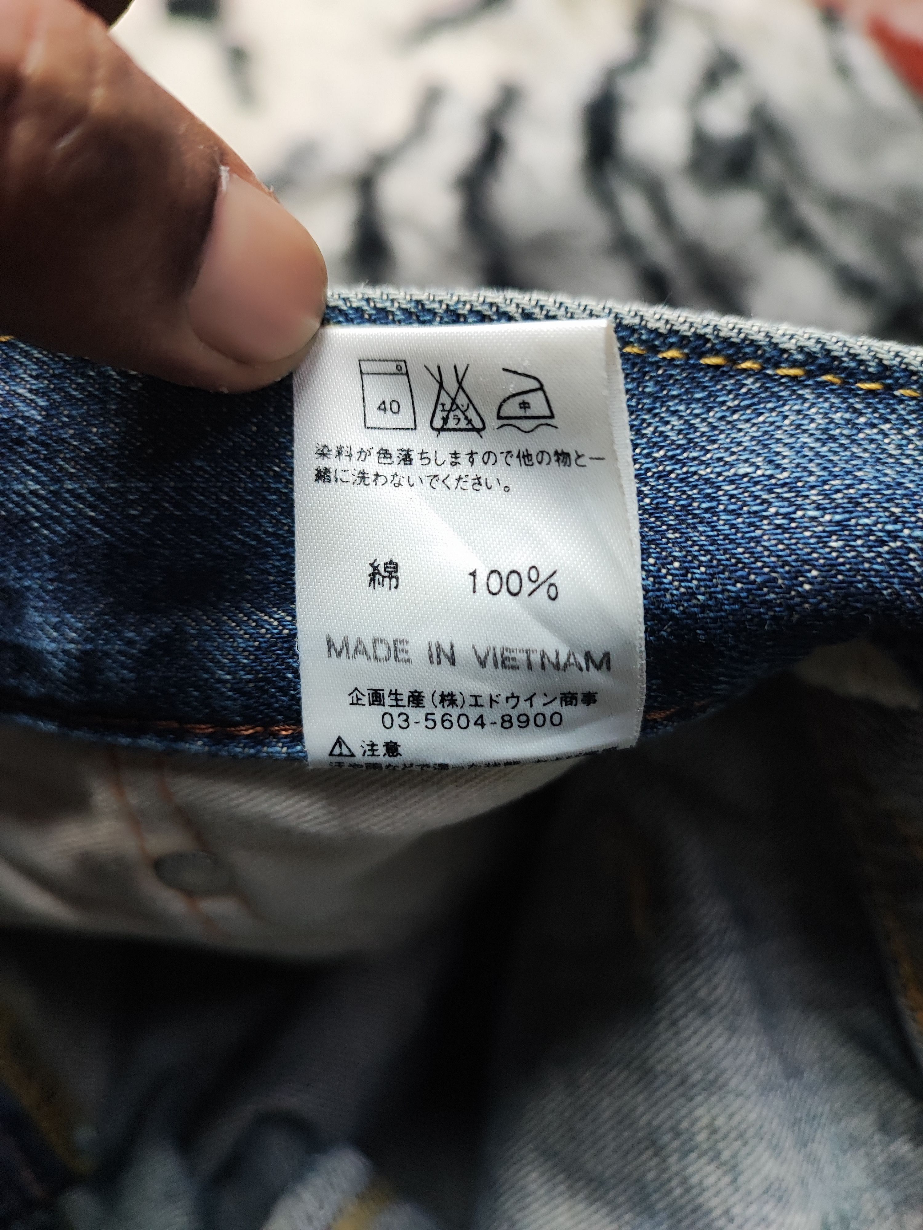 Edwin Edwin Vintage Jeans Selvedge Size US 32 / EU 48 - 15 Thumbnail
