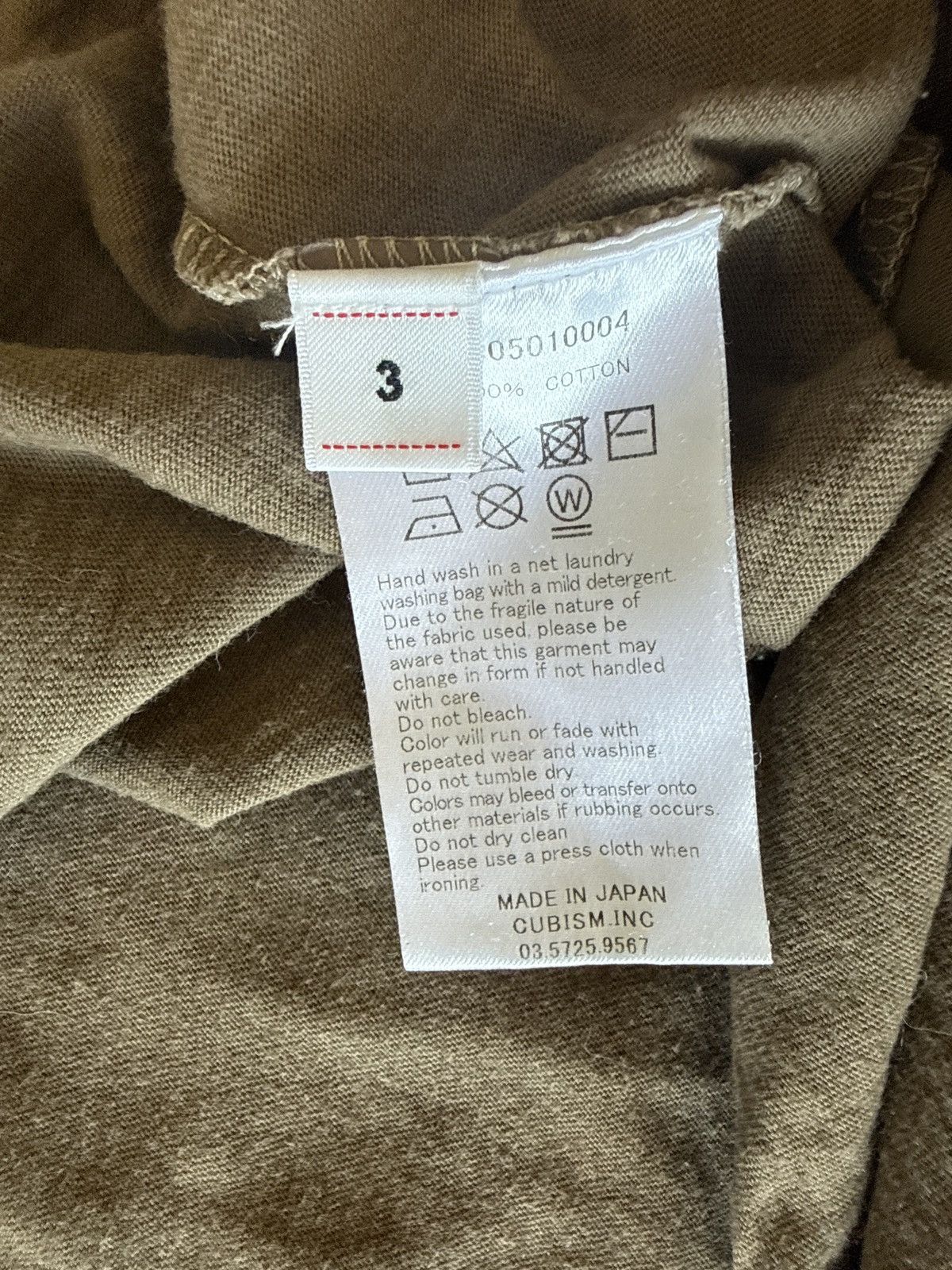 Visvim Visvim Jumbo Tee S/S size 3 mud dye Size US L / EU 52-54 / 3 - 4 Thumbnail