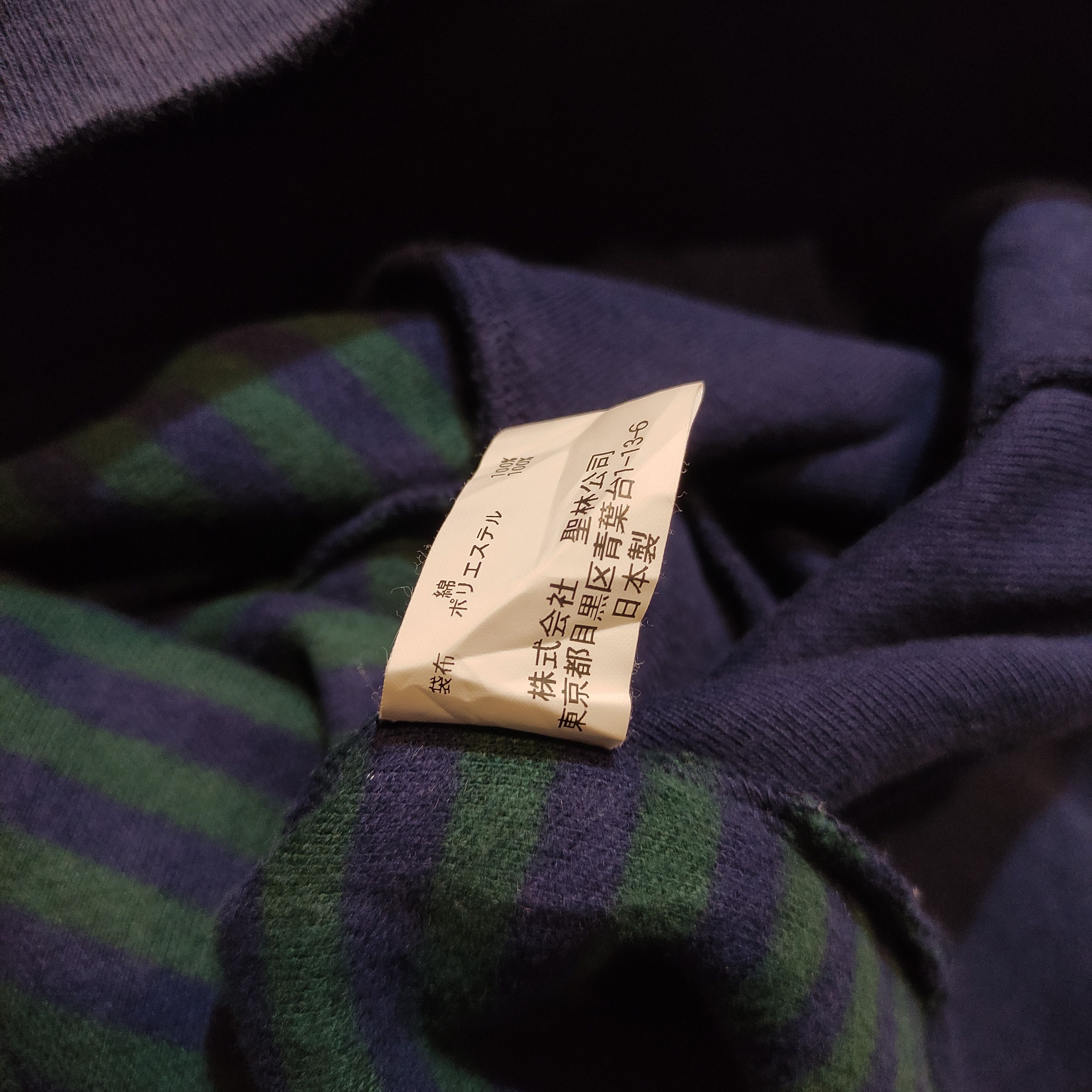 Blue Blue Japan Blue Blue striped sweatshirt Japanese Brand Size US S / EU 44-46 / 1 - 8 Thumbnail