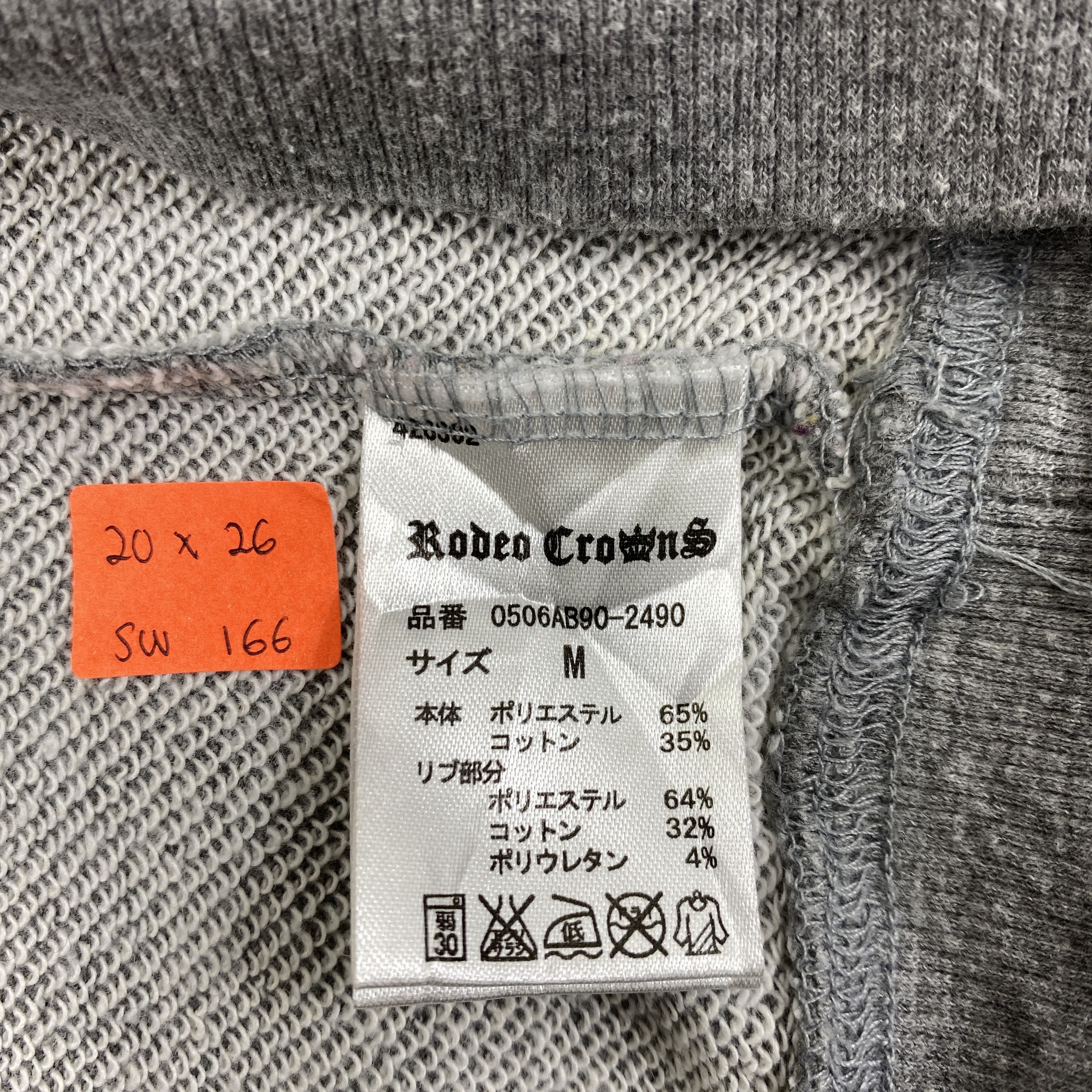 Vintage Miss Tomboy by Rodeo Crowns Hoodies -SW166 Size US S / EU 44-46 / 1 - 4 Thumbnail
