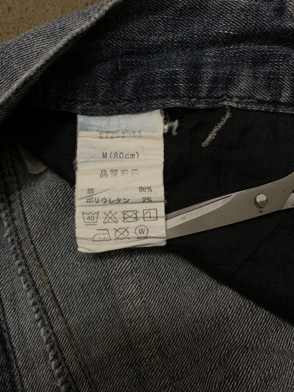 Japanese Brand Japanese Brand Mud Wash Double Knee Multipockets Cargo Jeans Size US 32 / EU 48 - 21 Thumbnail