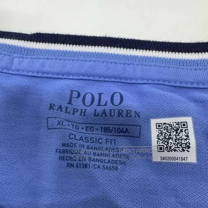 Polo Ralph Lauren Polo Ralph Lauren Striped Pony Embroidered Short. Size US XL / EU 56 / 4 - 4 Thumbnail