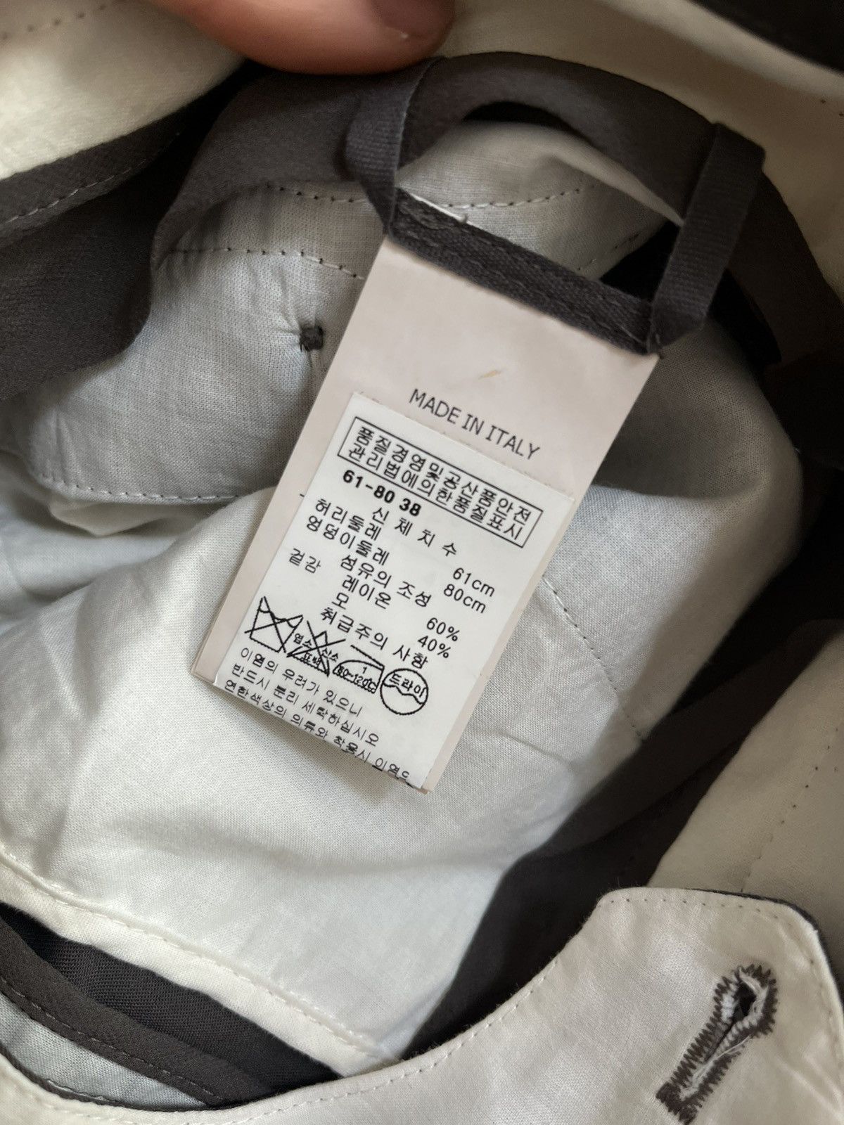 Rick Owens Rick Owens Olmar and Mirta Slacks Size 26" / US 2 / IT 38 - 5 Thumbnail