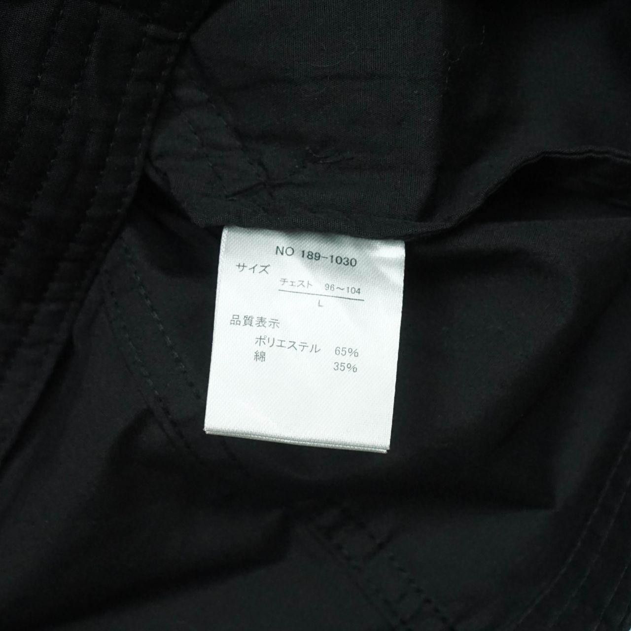In The Attic *NoTariff In The Attic Button Up Jacket Size US L / EU 52-54 / 3 - 6 Thumbnail