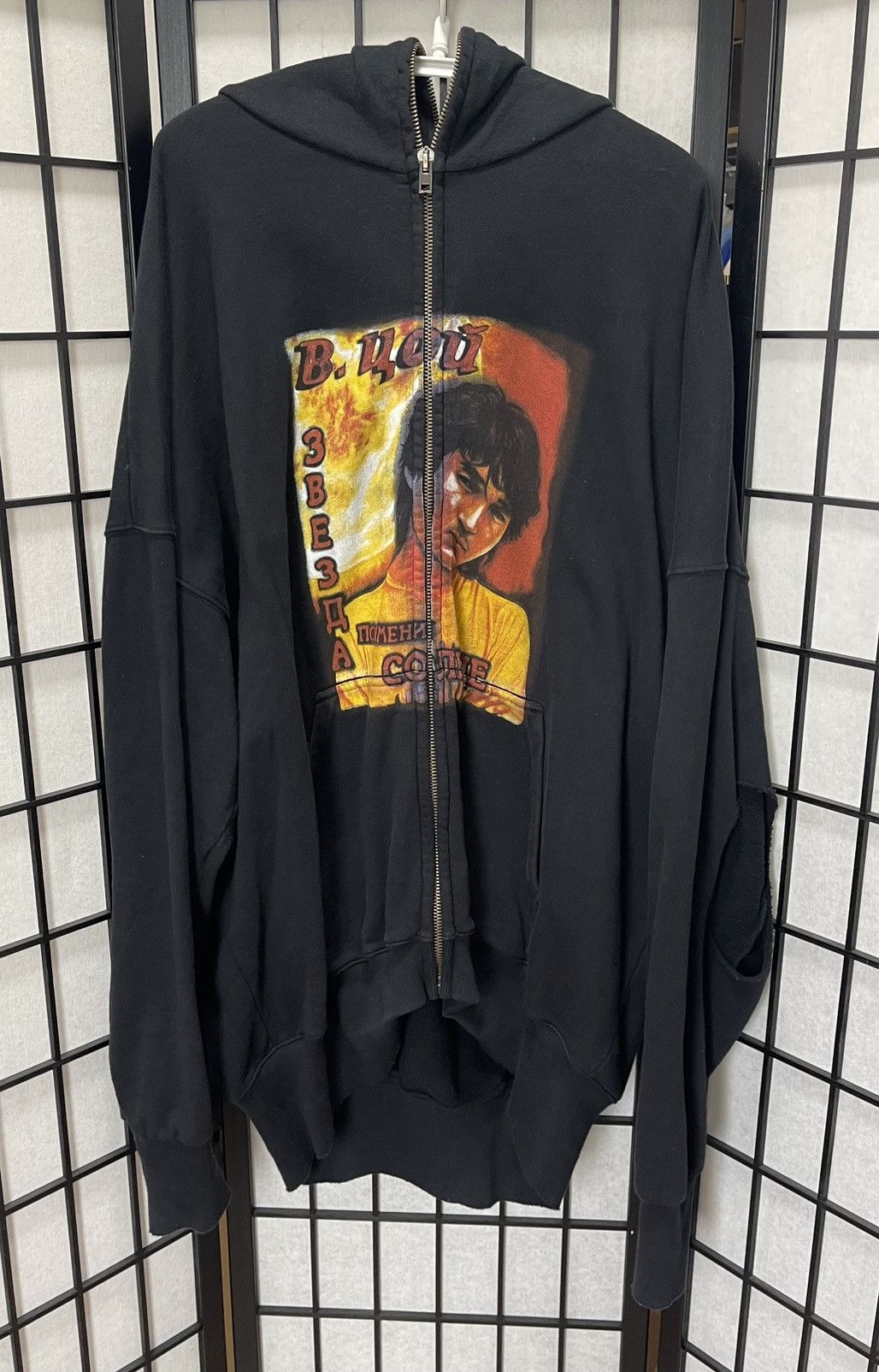 Vetements (Final Drop) Vetements Russian Idol oversized