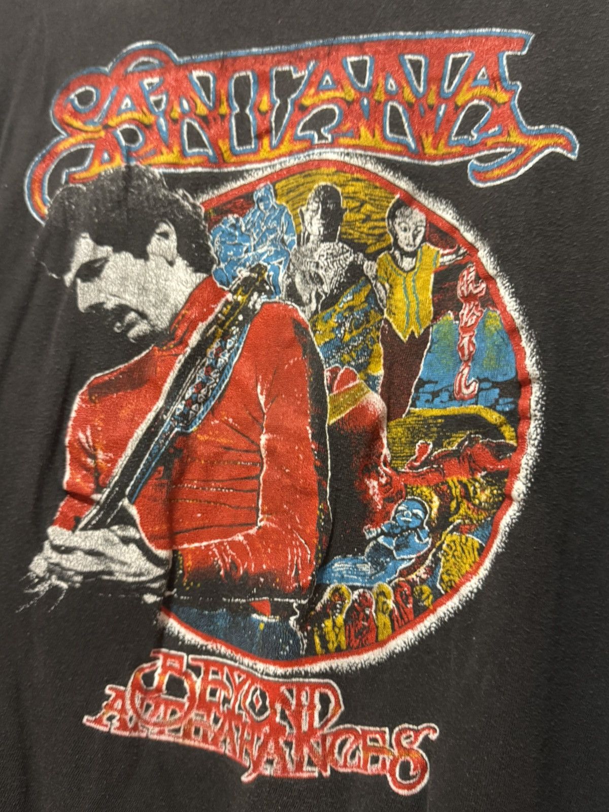 Vintage Vintage Santana Beyond Apperances 1985 Tshirt Size US XS / EU 42 / 0 - 2 Thumbnail