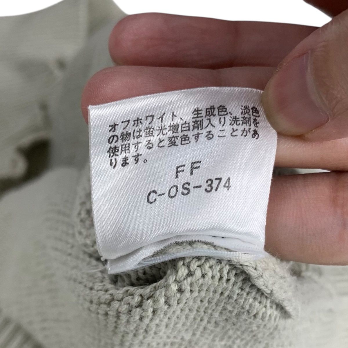 Vintage Vintage IXIZ JAPAN V-Neck Knit Sweater Light Gray Pullover Size L / US 10 / IT 46 - 7 Thumbnail