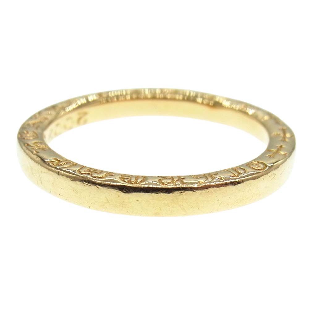 Chrome Hearts Ntfl Ring | Grailed