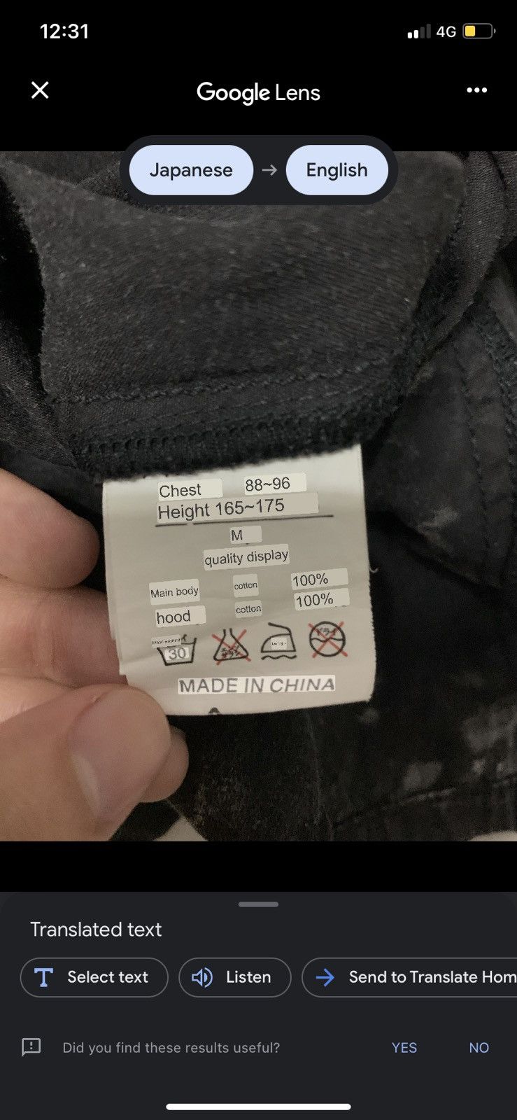 In The Attic Cotton Punk Jacket